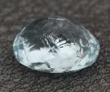 Ice blue! Unheated! 2ct Aquamarine