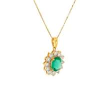 Significant 18kt Emerald and Diamond Starburst Pendant on Chain