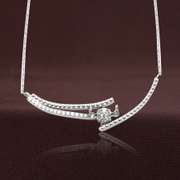 'Northern Light" 14K White Gold Pendant