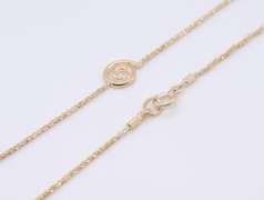 Fancy Link Yellow Gold Chain Necklace