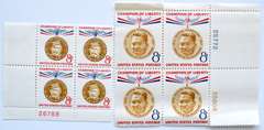 125 8 Cent Mint US Plate Blocks $40 Face Value