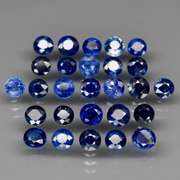 Heated only top blue 7.85ct Sapphire set