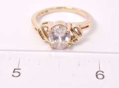 Captivating CZ Ring in 14K Yellow Gold