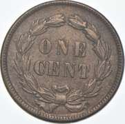 1859 Indian Head Cent