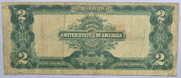 $2 Series of 1899 Silver Certificate