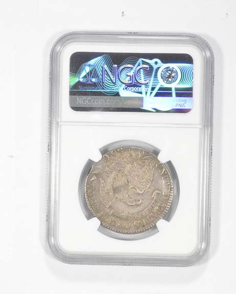 AU Details 1826 Capped Bust Half Dollar Scratch Struck Off Center NGC