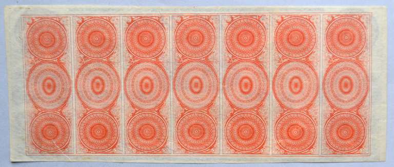 Choice Near Unc Two Sided $10 State Bank at New Brunswick Note