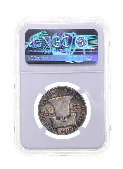 MS64 FBL 1951 Franklin Half Dollar - Graded NGC