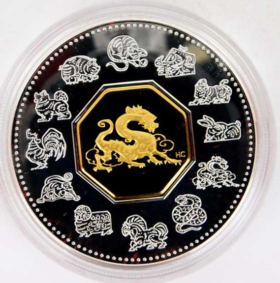 $15 Canada .925 Lunar Coin with COA