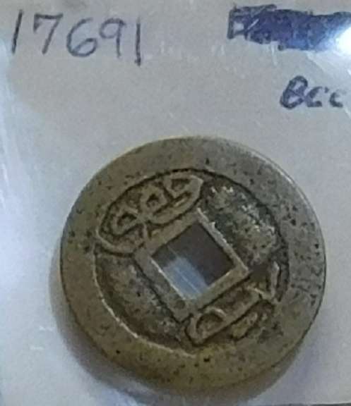 Oriental Coin