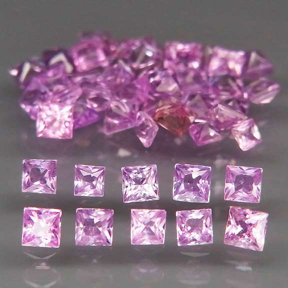 Rare UNHEATED! 2.08ct lanvender and pink Sapphire set