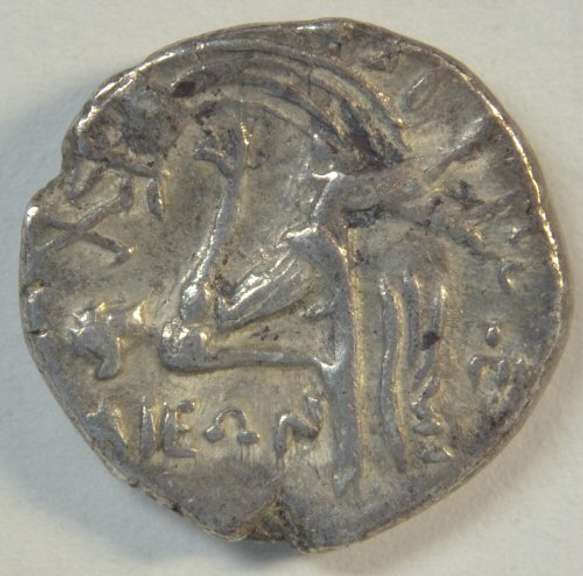 Near Mint Eubola, Histiaia Silver Ancient Tetrobol, 3rd Century BC