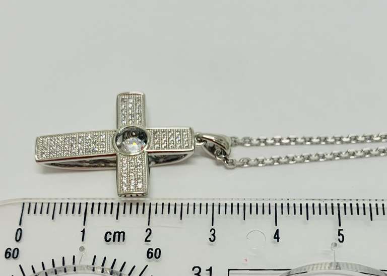 Exceptional Silver Cross Pendant