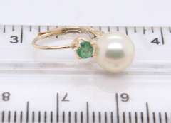 Stunning Pearl and Emerald Leverback Earrings
