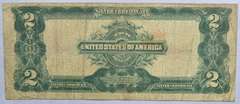 $2 Series of 1899 Silver Certificate