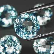 Checkerboard top! 11.29ct 5 pc sky blue Topaz set
