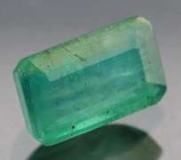Rich blue green 1.60ct unheated Colombian Emerald