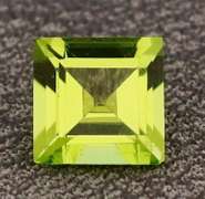 Vibrant 1ct high fire princess cut Peridot