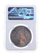 MS63 1881-S Morgan Silver Dollar - Graded NGC