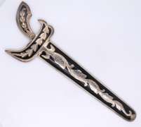 Sterling Silver Sword with Fodder