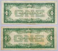 2 Types $1 Funnyback Silver Certificates