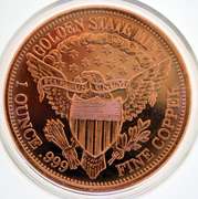 1 oz Fine .999 Copper Coins