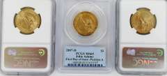 3 U.S. 2007 Presidential Dollars, 1st Day Issue, Graded