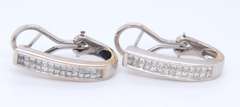 Dazzling White Gold Invisible Set Diamond J Half Hoops Earrings