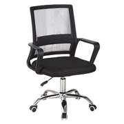 Office Mesh Chair Ergonomic Swivel Mid-back