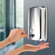 800ml Stainless Steel Wall-mounted Soap Dispenser