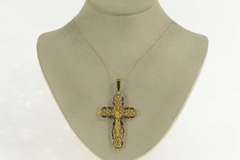 18K Yellow Gold Crucifix Scroll Enamel Cross Christian Pendant
