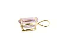 14K Yellow Gold Oval Amethyst Solitaire Classic Simple Charm/Pendant