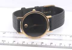 Movado Museum Classic Quartz Black Leather Strap