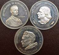 Lot OF 3 Masonic Silver  1 Ounce Commemorative Medals