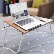 Foldable Bed Tray 26 inches