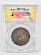 EF45 1827 Capped Bust Half Dollar - Graded ANACS