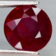 Captivating! Blood red 1.98ct Ruby solitaire