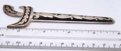 Sterling Silver Sword with Fodder