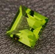 Vibrant 1.06ct high fire princess cut Peridot