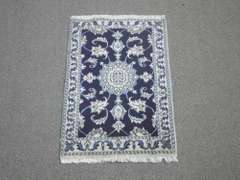 Authentic Part Silk Persian Nain 2.8x2