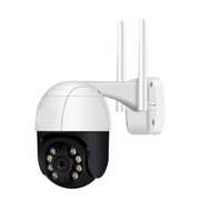 1080P Pan Waterproof WiFi IP Camera