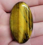 Unique! 42.81ct Golden Tiger Eye cabochon