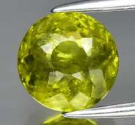 Rare collectors 2.25ct YELLOW Grossular Garnet