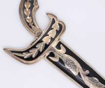 Sterling Silver Sword with Fodder