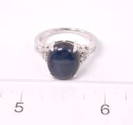 Incredible 8.61CTS Cabochon-Cut Star Sapphire & 0.09CTW Diamond Ring in Sterling Silver