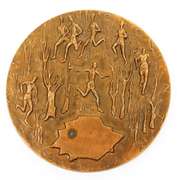 Vintage Large Bronze Cross Country Medallion