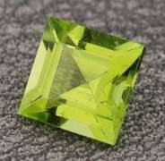 Vibrant 1.30ct high fire princess cut Peridot