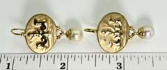 High-Fashion 18K Tagliamonte Pearl Earrings