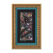 Raphael Abecassis"Jacob's Dream II" Hand Signed Framed Original Painting with COA.