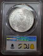 1899-O Morgan Silver Dollar PCGS MS65.